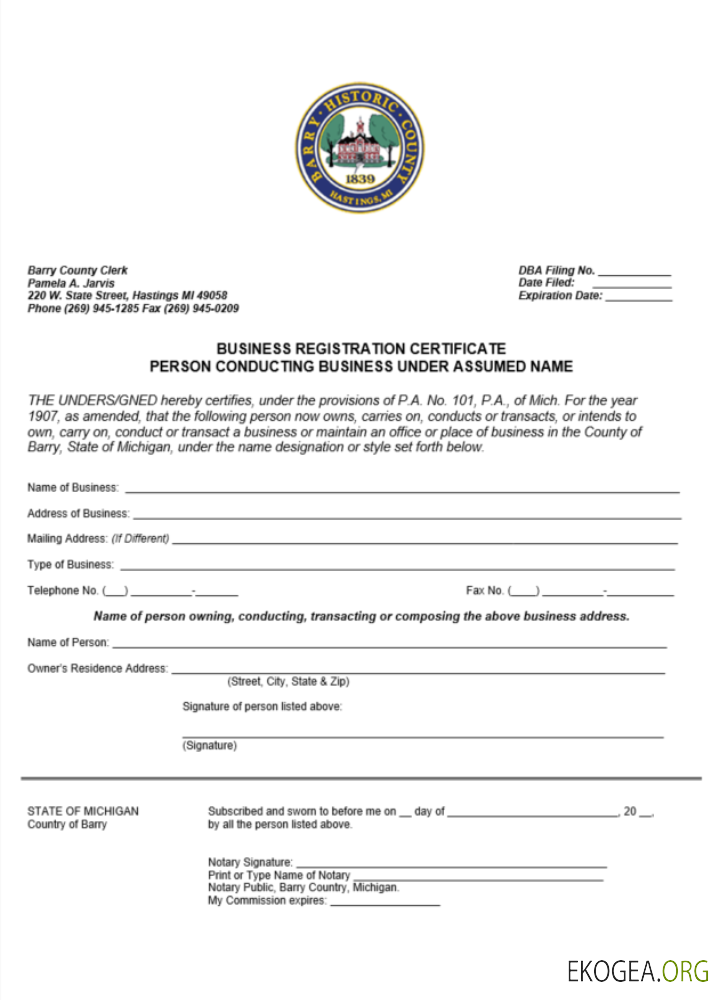 Certificat d'enregistrement d'entreprise aux États Unis, Michigan